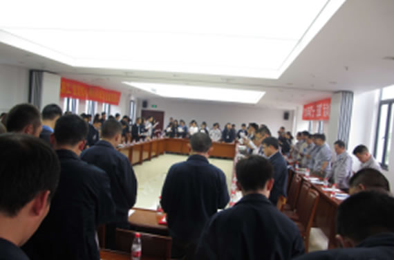 公司召開2016年“五·一、五·四”座談會